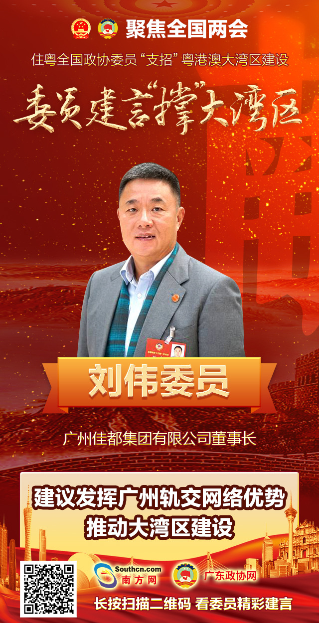 微信图片_20190306201928.jpg